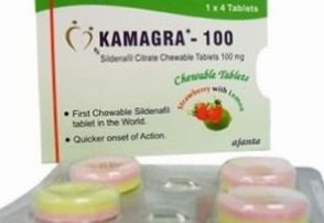 Kamagra BONBONI - Diskretna lekarna za moško erektilno disfunkcijo